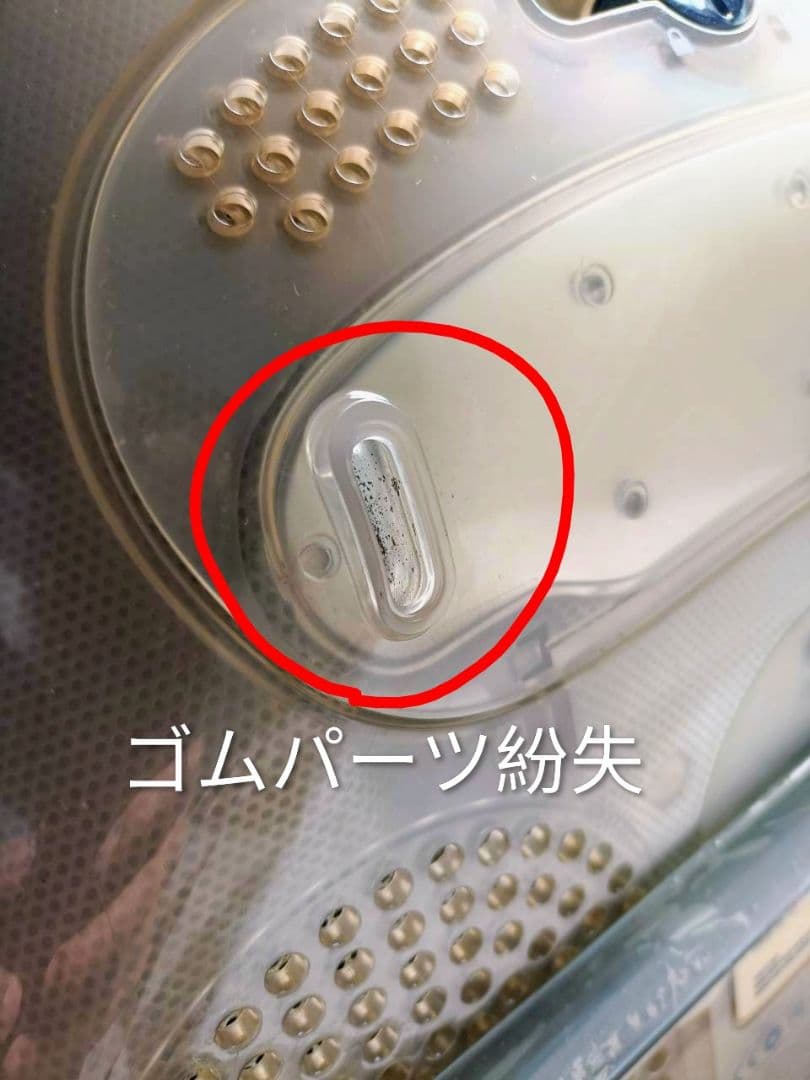 蜂*賀様 Apple iMac G3 Special Edition Graph