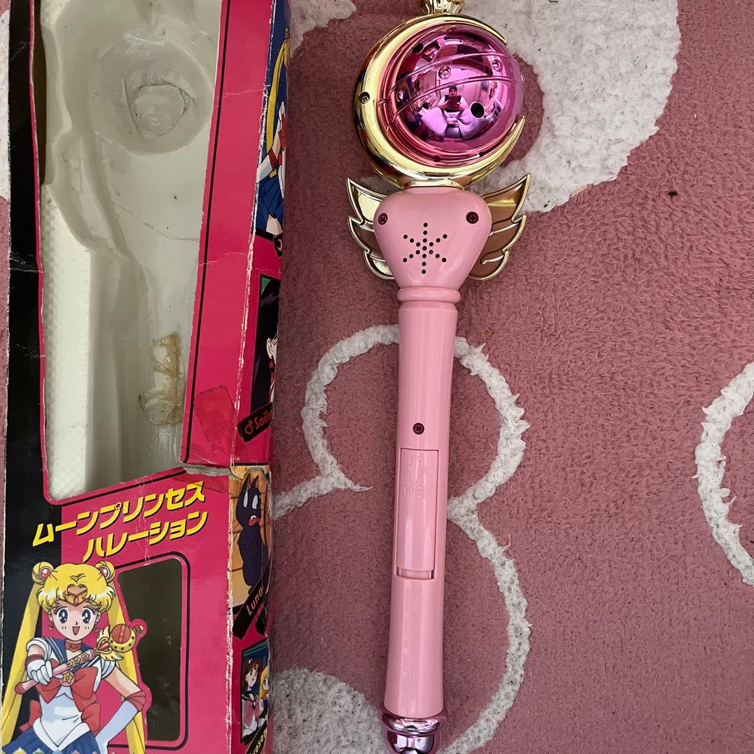 セーラームーンプリンセスハレーション