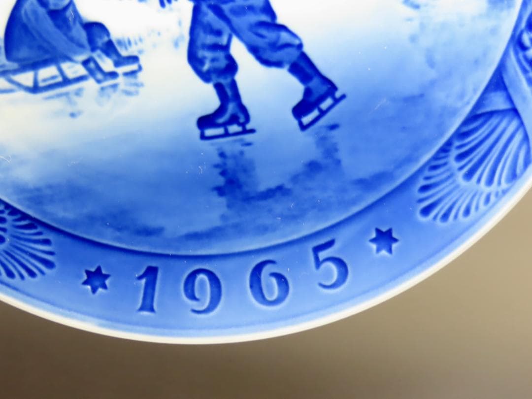 【ロイヤルコペンハーゲン】　１９６５年・イヤープレート　小さなスケーター