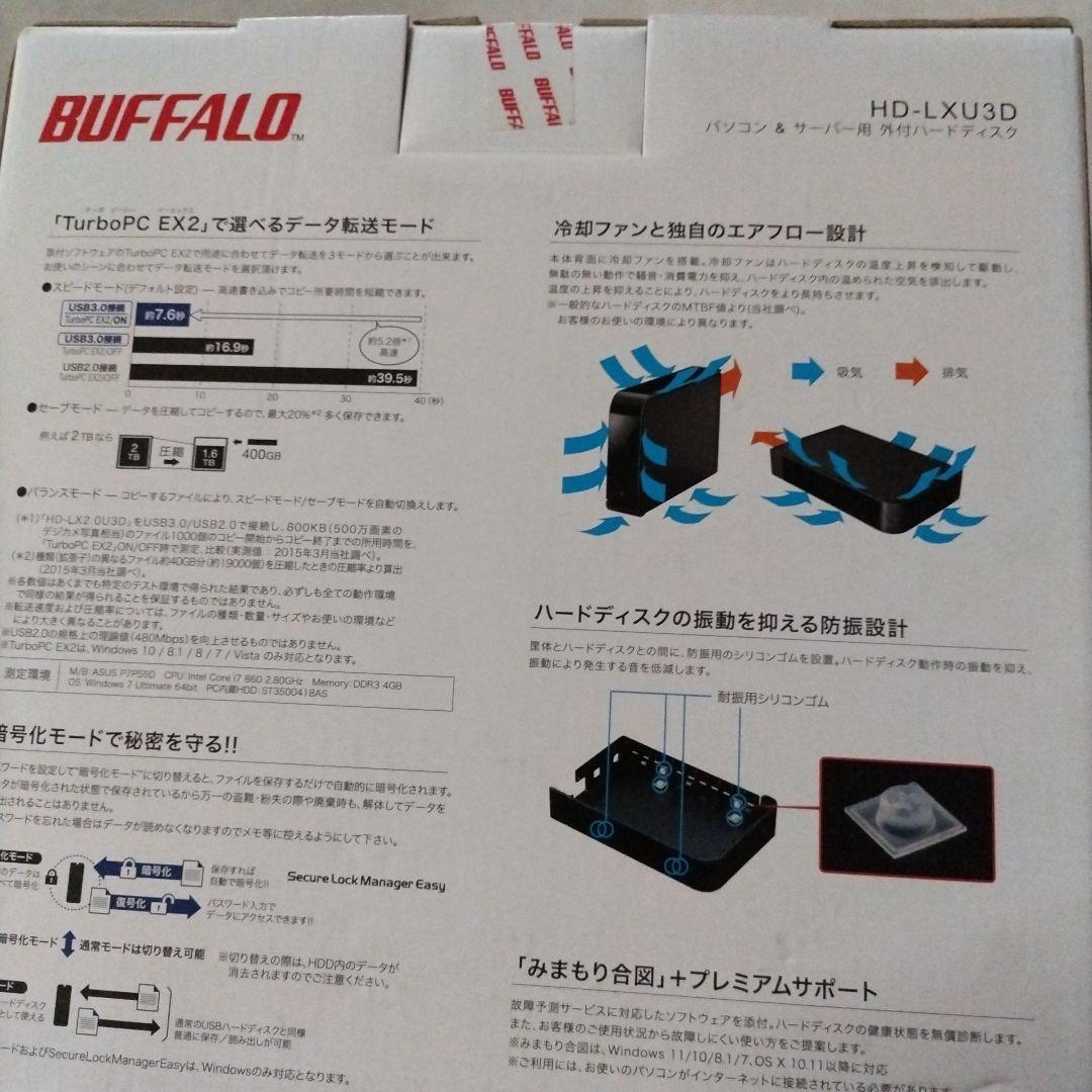 BUFFALO 外付けハードディスク HD-LX1.0U3D 1.0TB