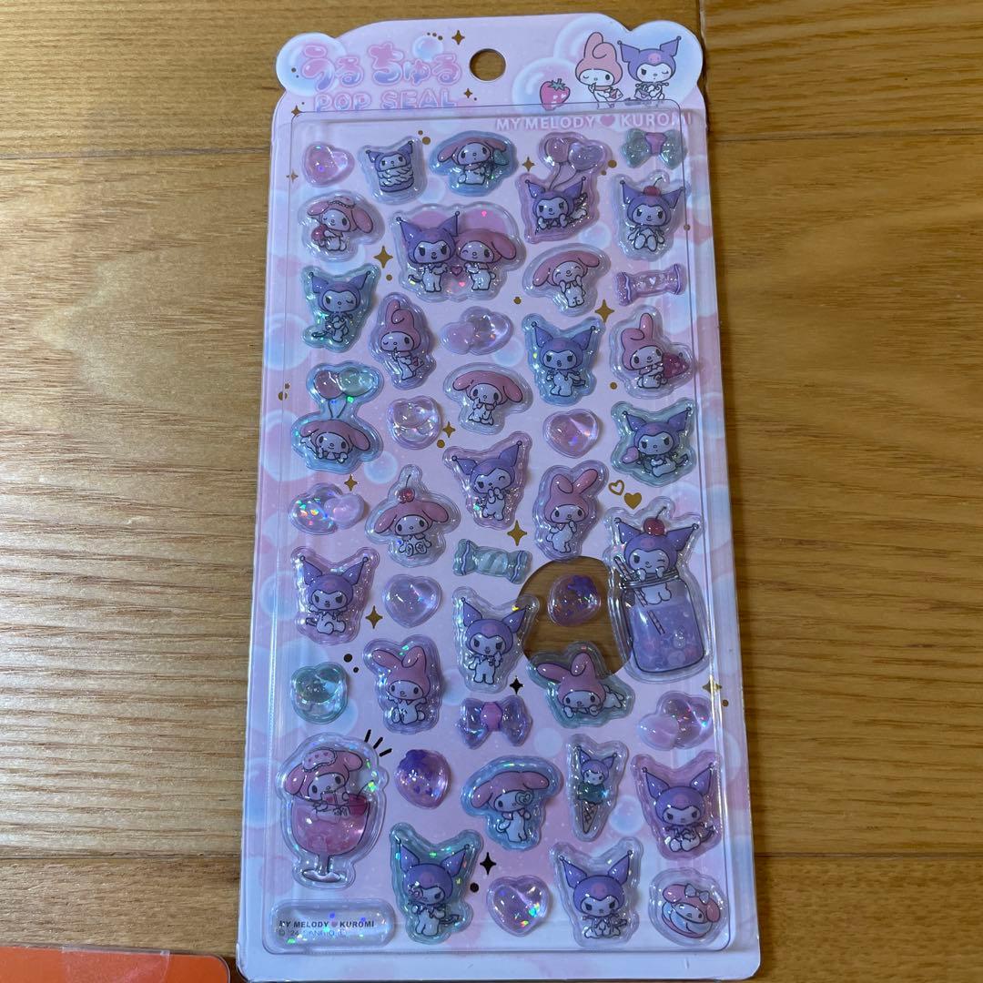 正規店購入新品未使用大人気シール6点セットボンドロしずくちゃんうるちゅるポップ等