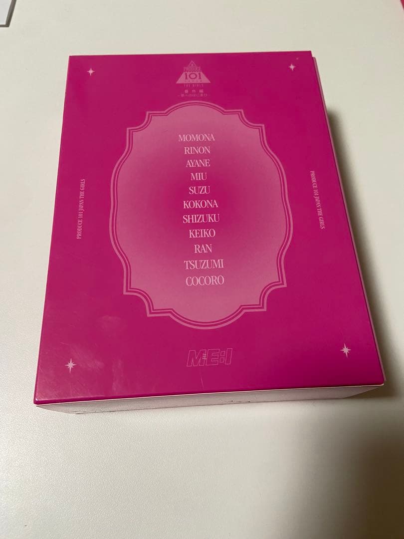 ミーアイ　PRODUCE 101 JAPAN THE GIRLS 夢への始まり