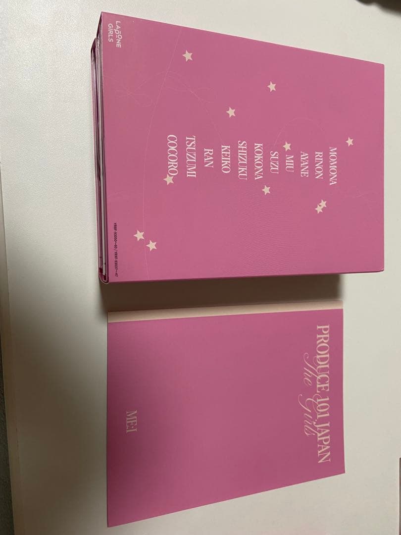 ミーアイ　PRODUCE 101 JAPAN THE GIRLS 夢への始まり