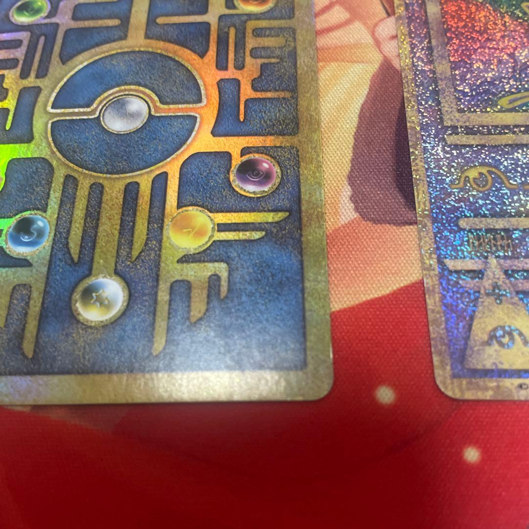 【美品】古代ミュウ 海外版 前期修正版 エラー版 セット