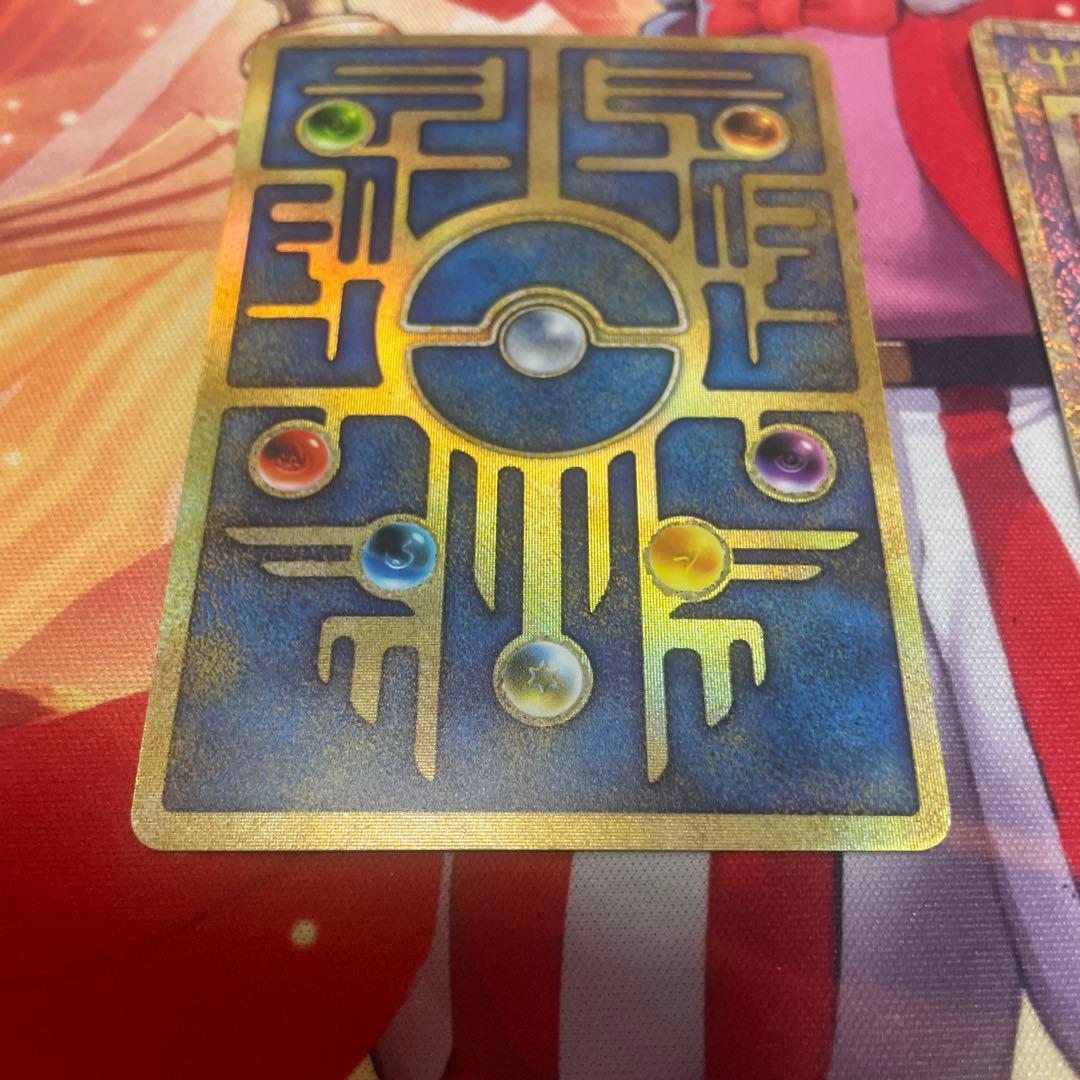 【美品】古代ミュウ 海外版 前期修正版 エラー版 セット