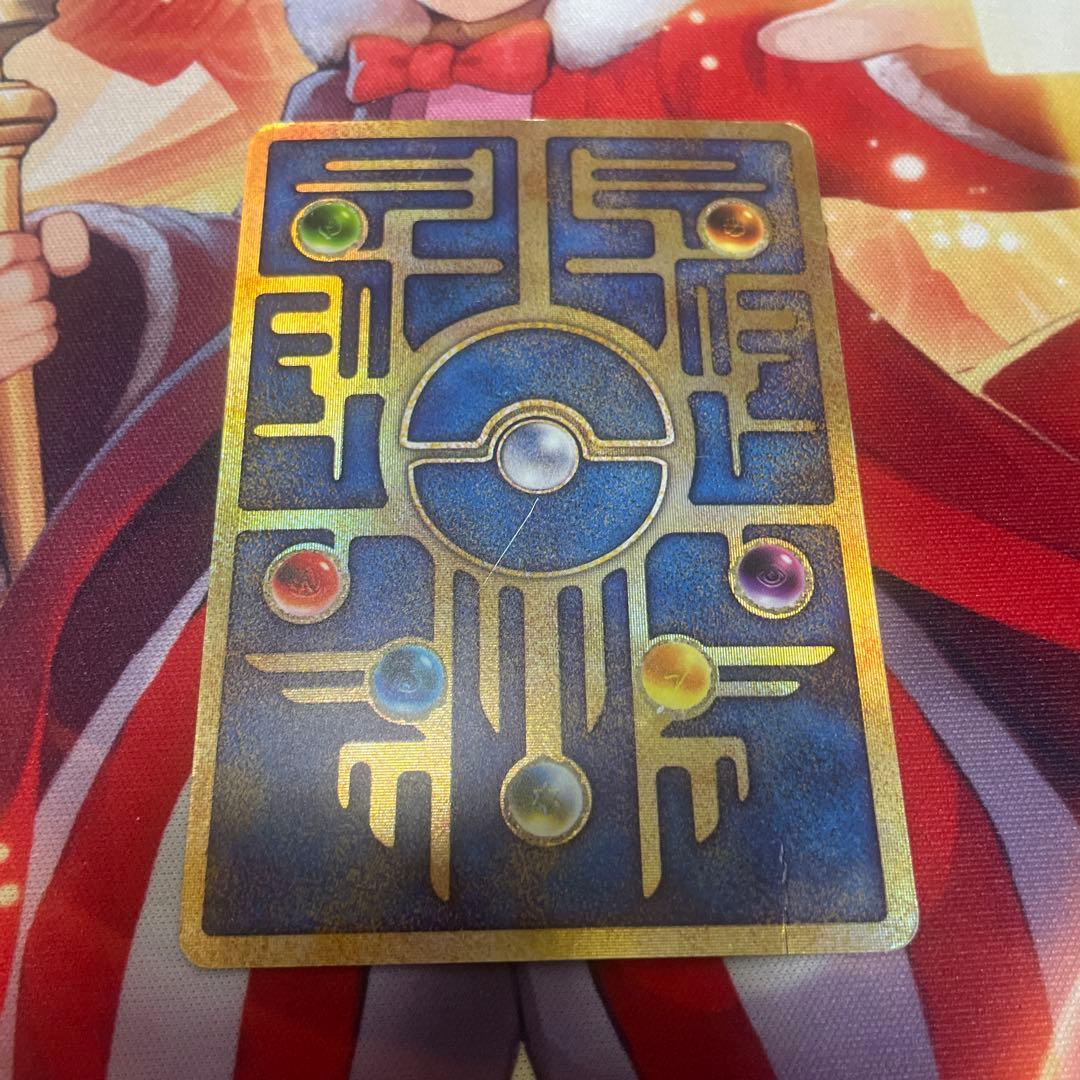 【美品】古代ミュウ 海外版 前期修正版 エラー版 セット