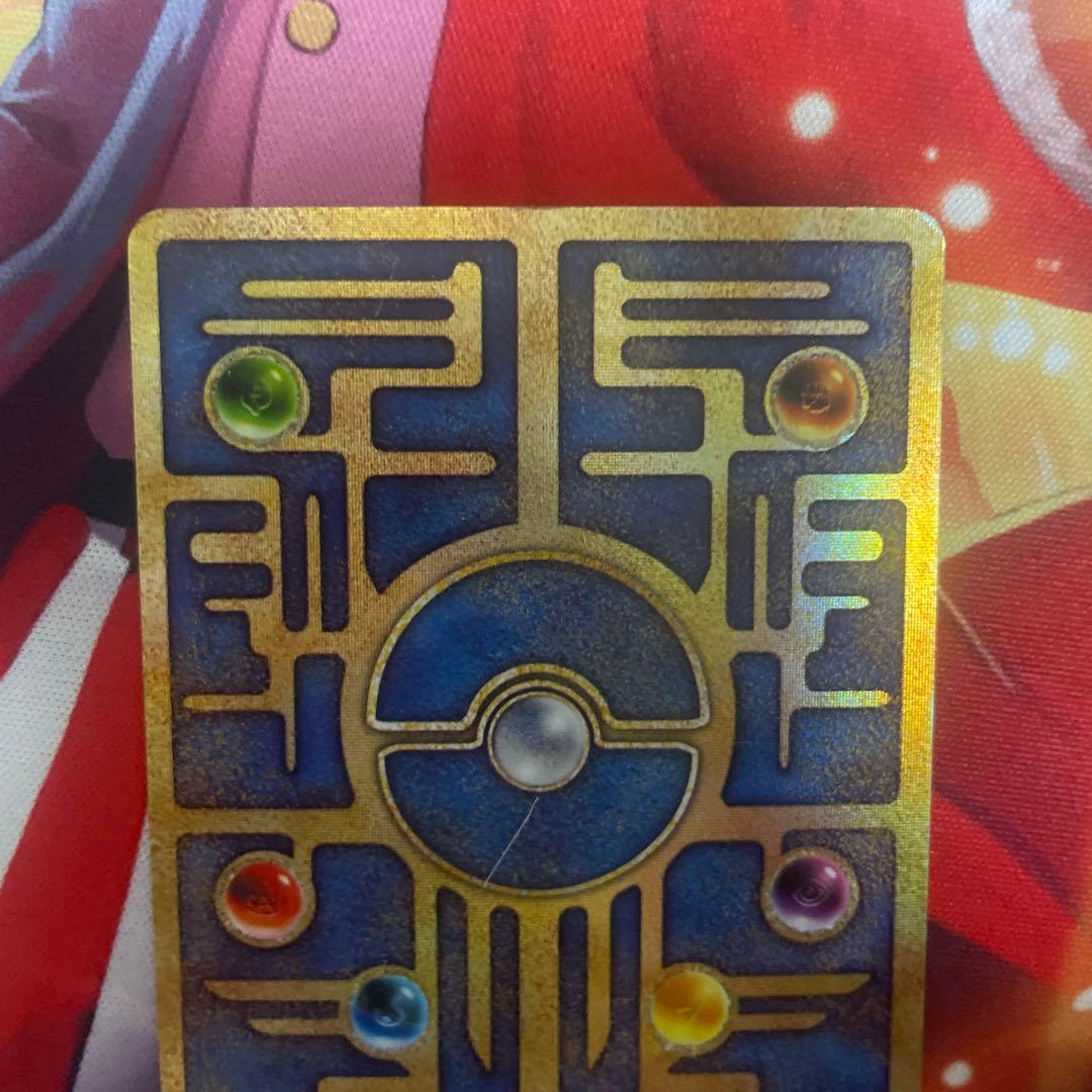 【美品】古代ミュウ 海外版 前期修正版 エラー版 セット