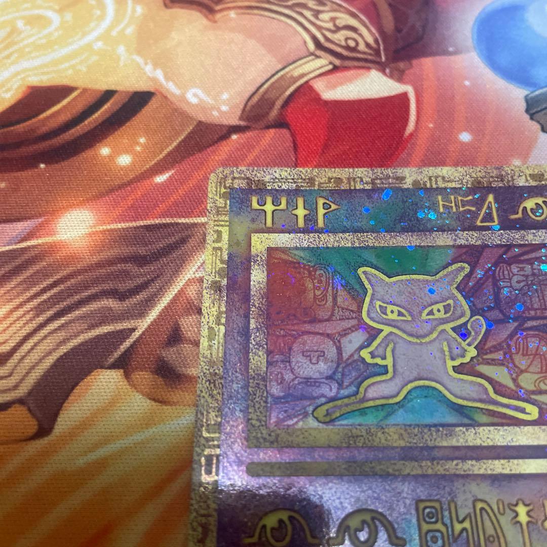 【美品】古代ミュウ 海外版 前期修正版 エラー版 セット