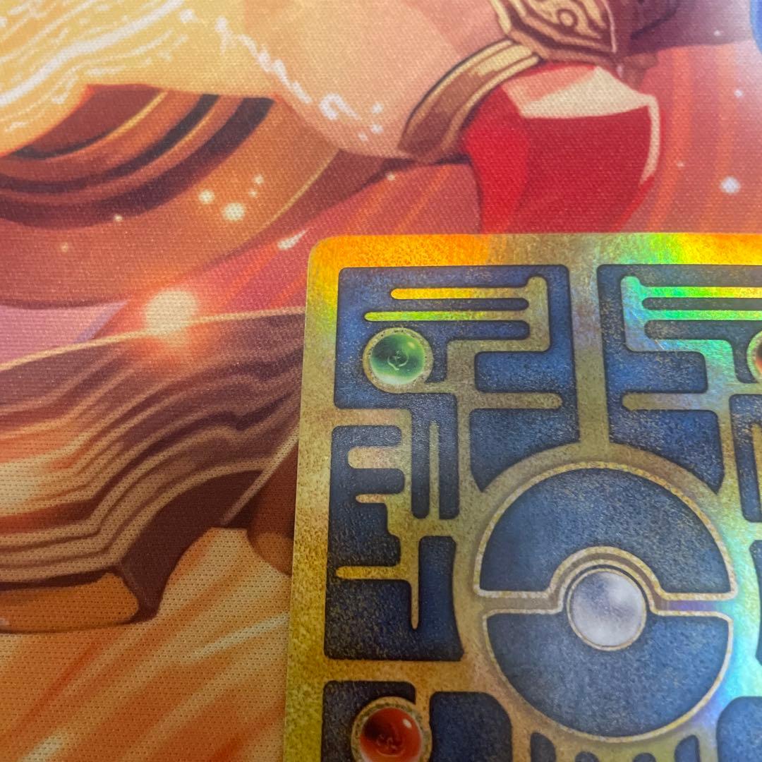 【美品】古代ミュウ 海外版 前期修正版 エラー版 セット