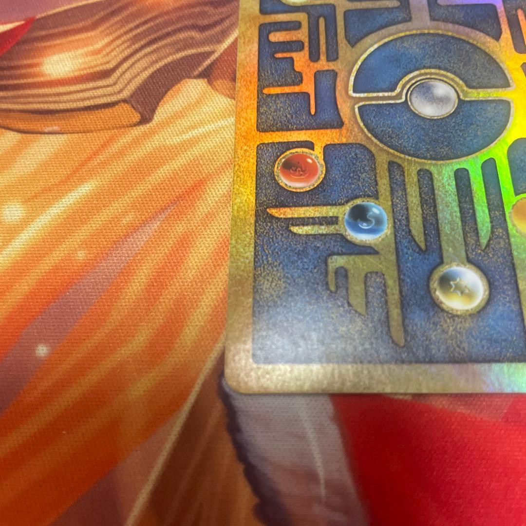 【美品】古代ミュウ 海外版 前期修正版 エラー版 セット