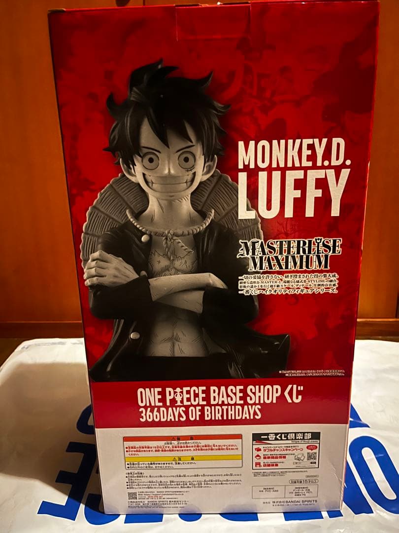コ*ト様 ONEPIECEBASESHOP1番くじ　モンキーDルフィ　コミックス
