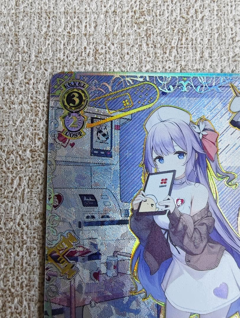 ヴァイス WS アズレン Vol.2 軽空母 ユニコーン SEC+