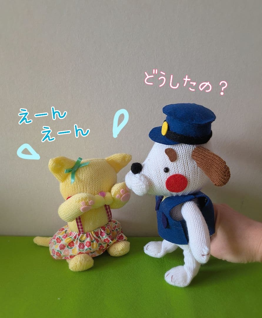 ぱんだ様オーダー品　てぶくろテーブルシアター　いぬのおまわりさん