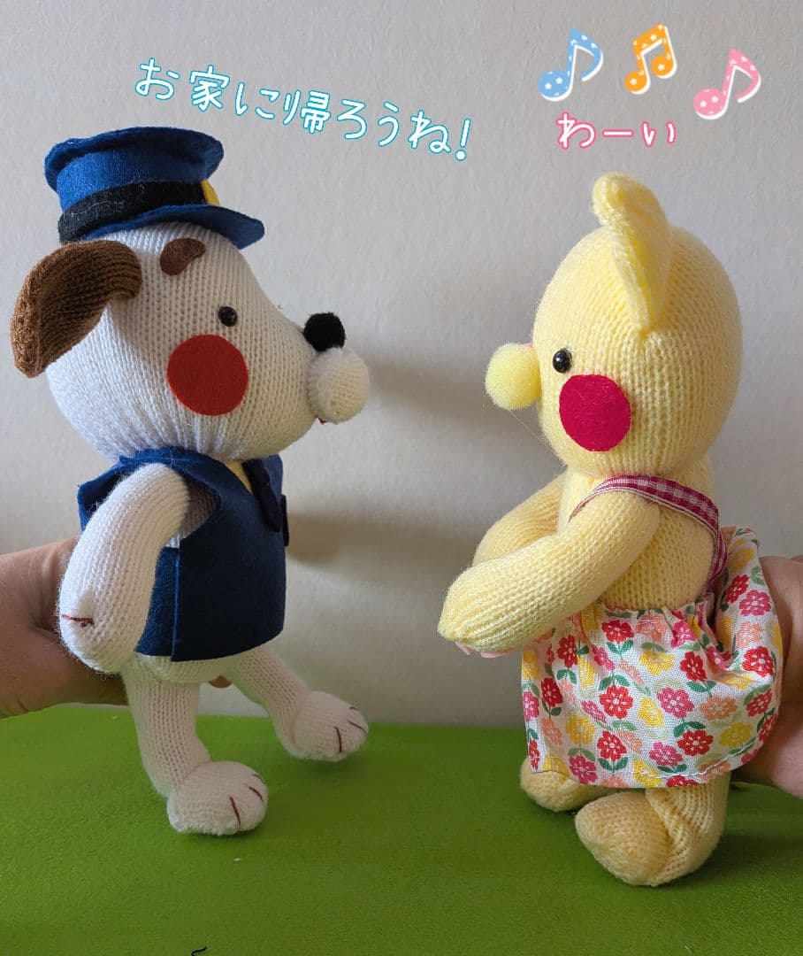 ぱんだ様オーダー品　てぶくろテーブルシアター　いぬのおまわりさん