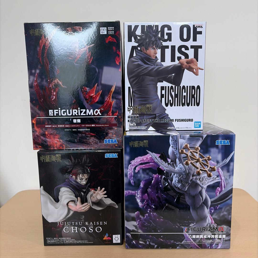 呪術廻戦フィギュア4点セット