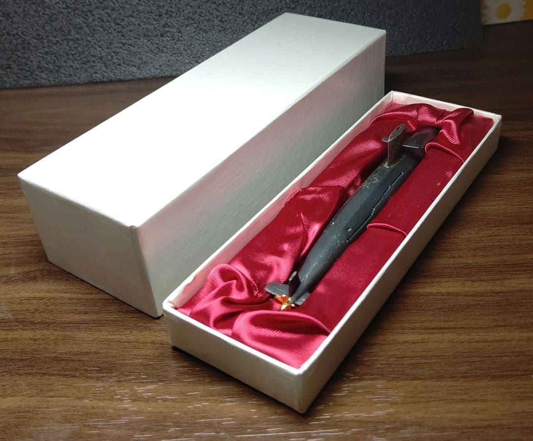 置物 うずしお型潜水艦型