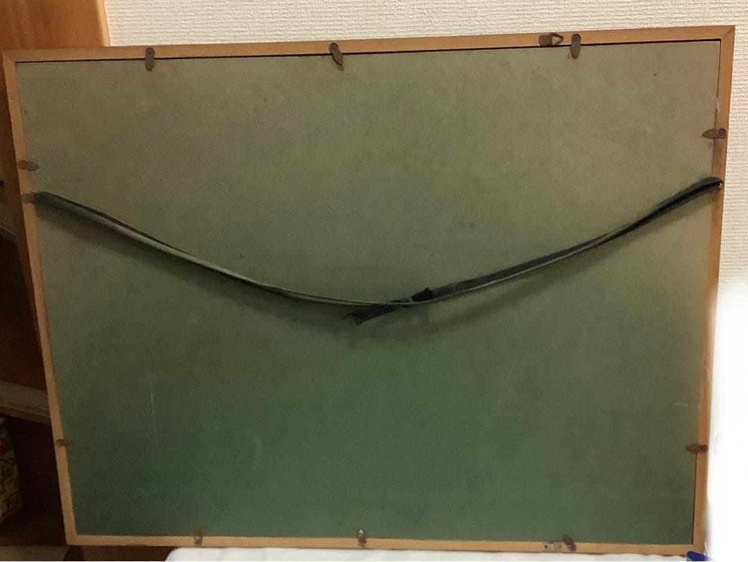 8119①④彫金　芳光刻　孔雀