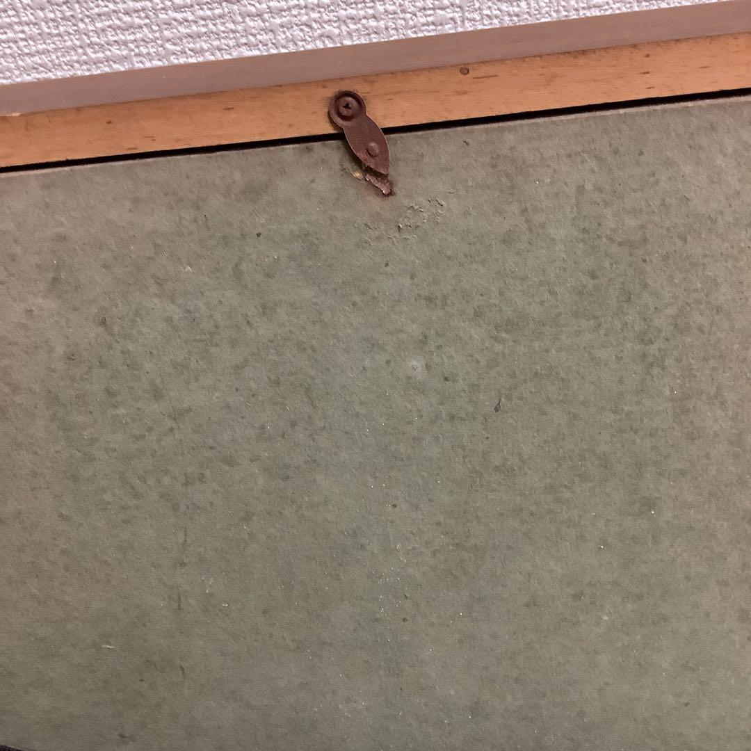 8119①④彫金　芳光刻　孔雀