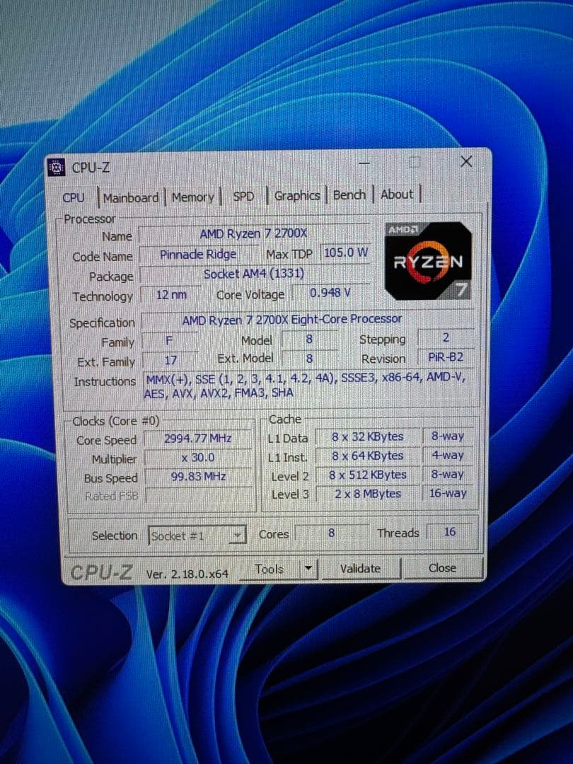自作ゲーミングPC Ryzen7 2700X GTX1070 メモリ16GB