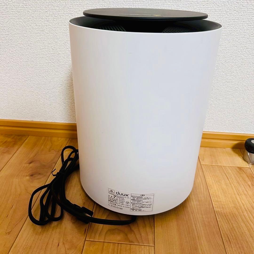 ほぼ未使用品✨duux セラミックファンヒーターDXCH07JP