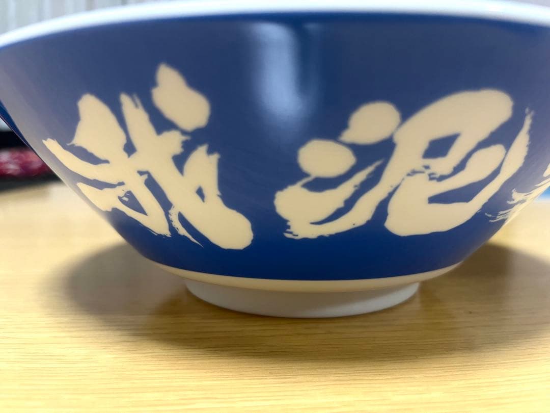 GADORO グッズ 丼鉢 麺鉢 \"我泥家系 DONBURI SET\" BLUE