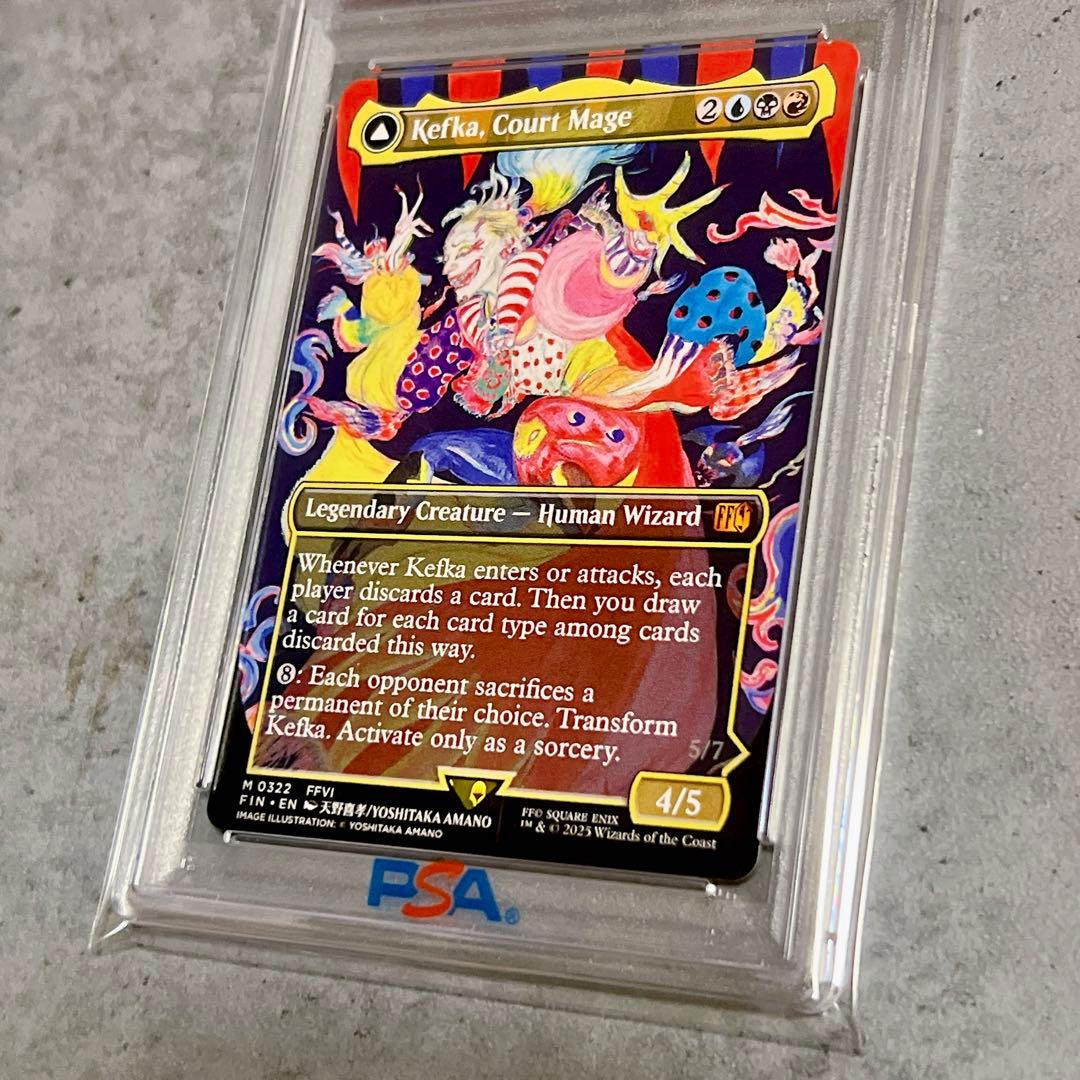 連番《PSA10》 MTG FF 人造魔導士、ケフカ ボーダーレス 日・英
