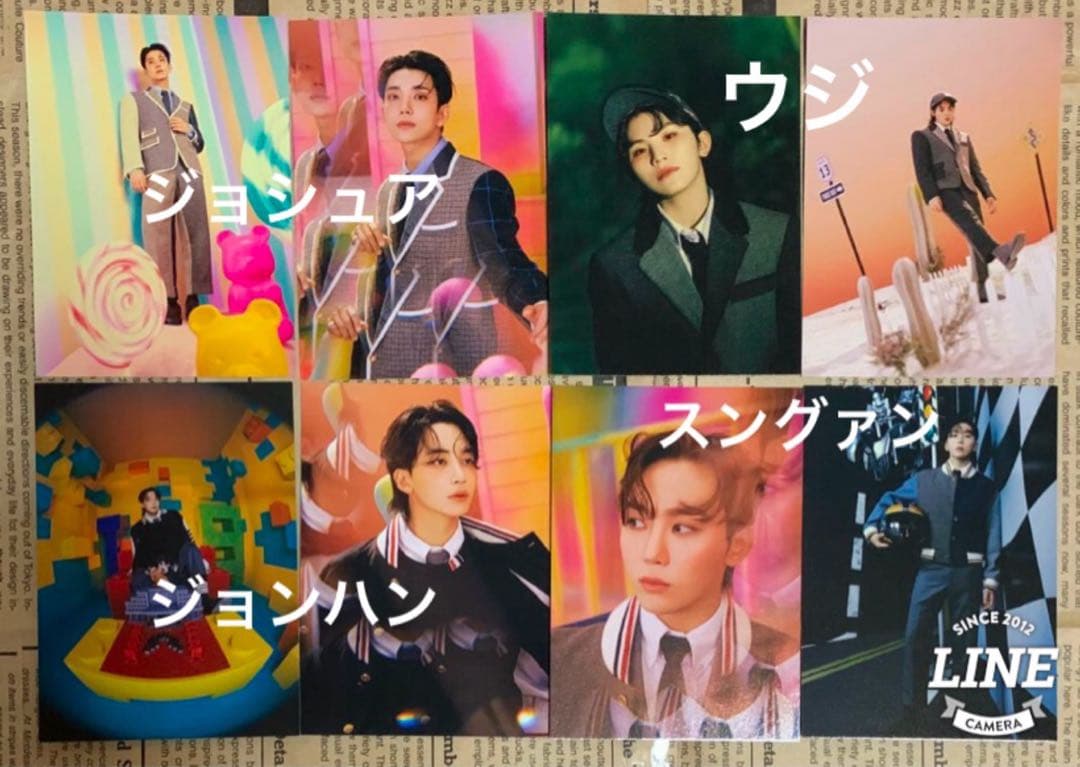 セブチ公式アルバムKIT ver.開封済新品未使用未再生品２点セット（抜け無し）