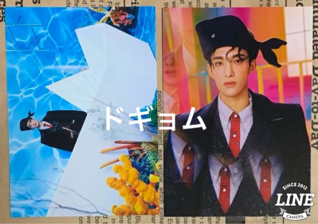 セブチ公式アルバムKIT ver.開封済新品未使用未再生品２点セット（抜け無し）