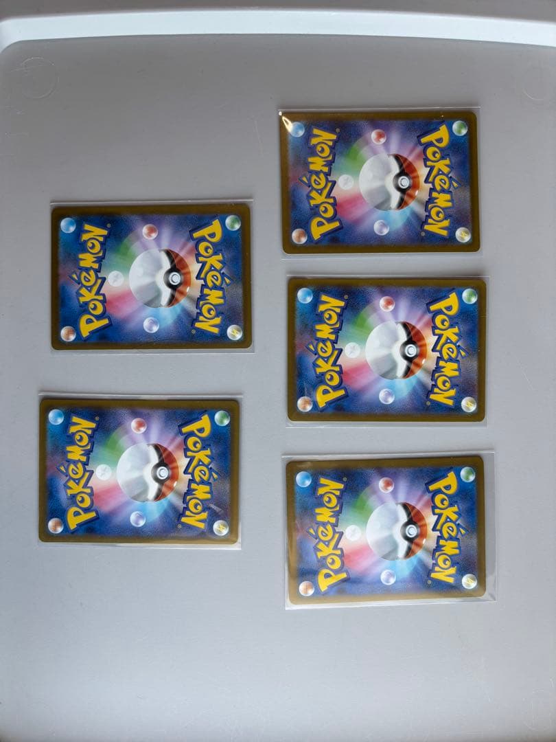 ポケモンカード 5枚セット レアリティ高