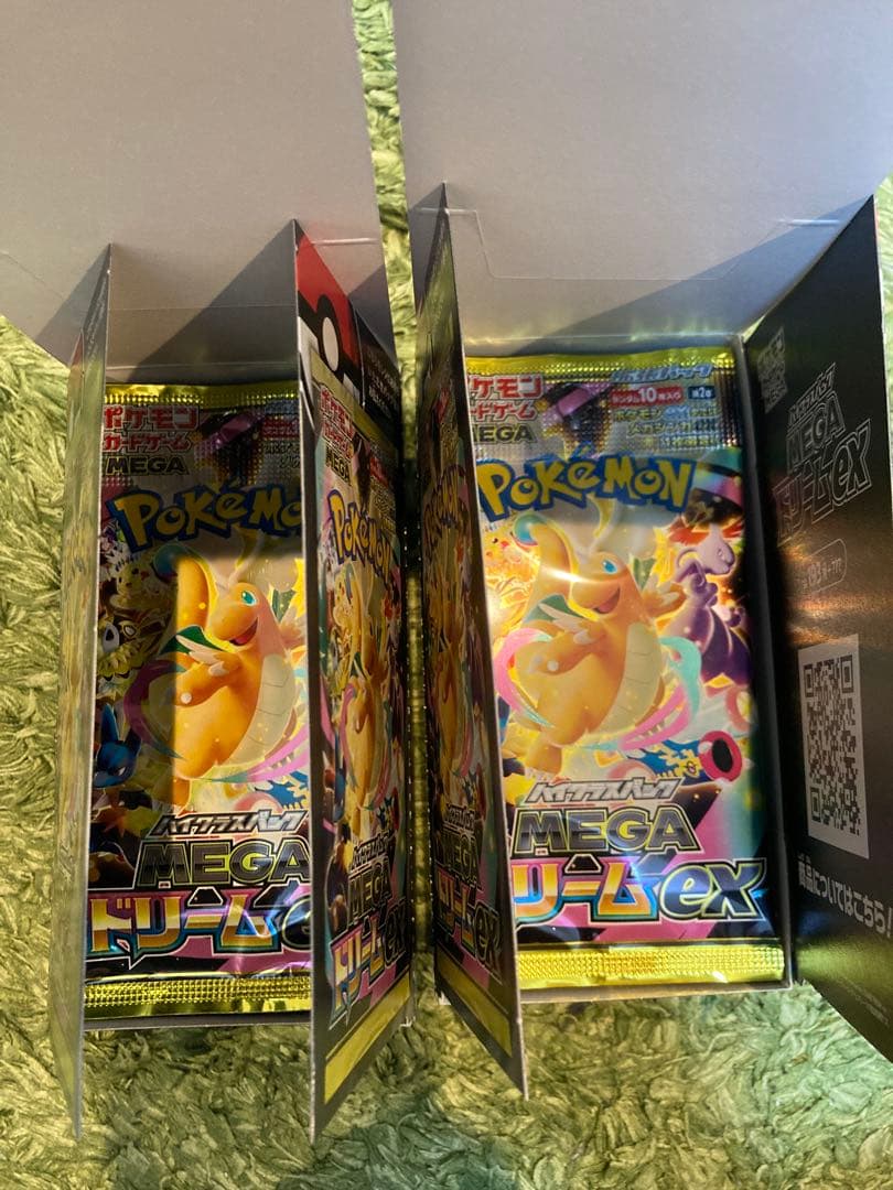 MEGAドリームBOX シュリンクなし　ポケモンカード　ピカチュウ　ミュウツー
