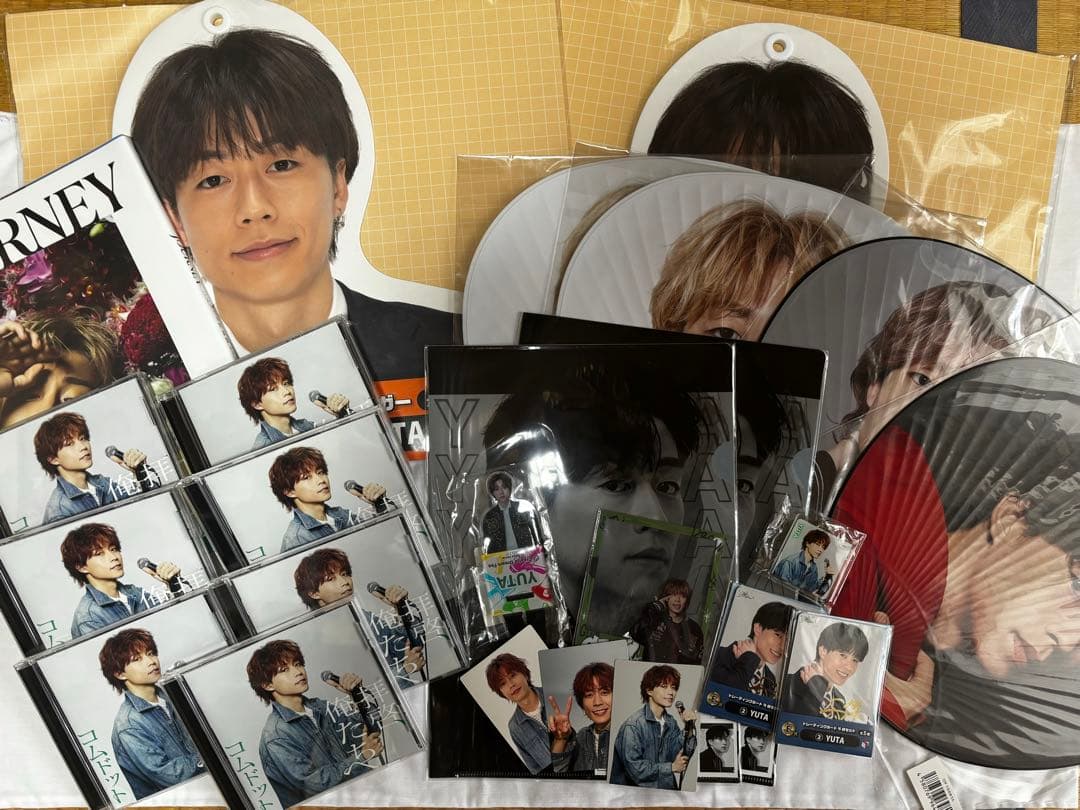 コムドット ゆうたセット‼️