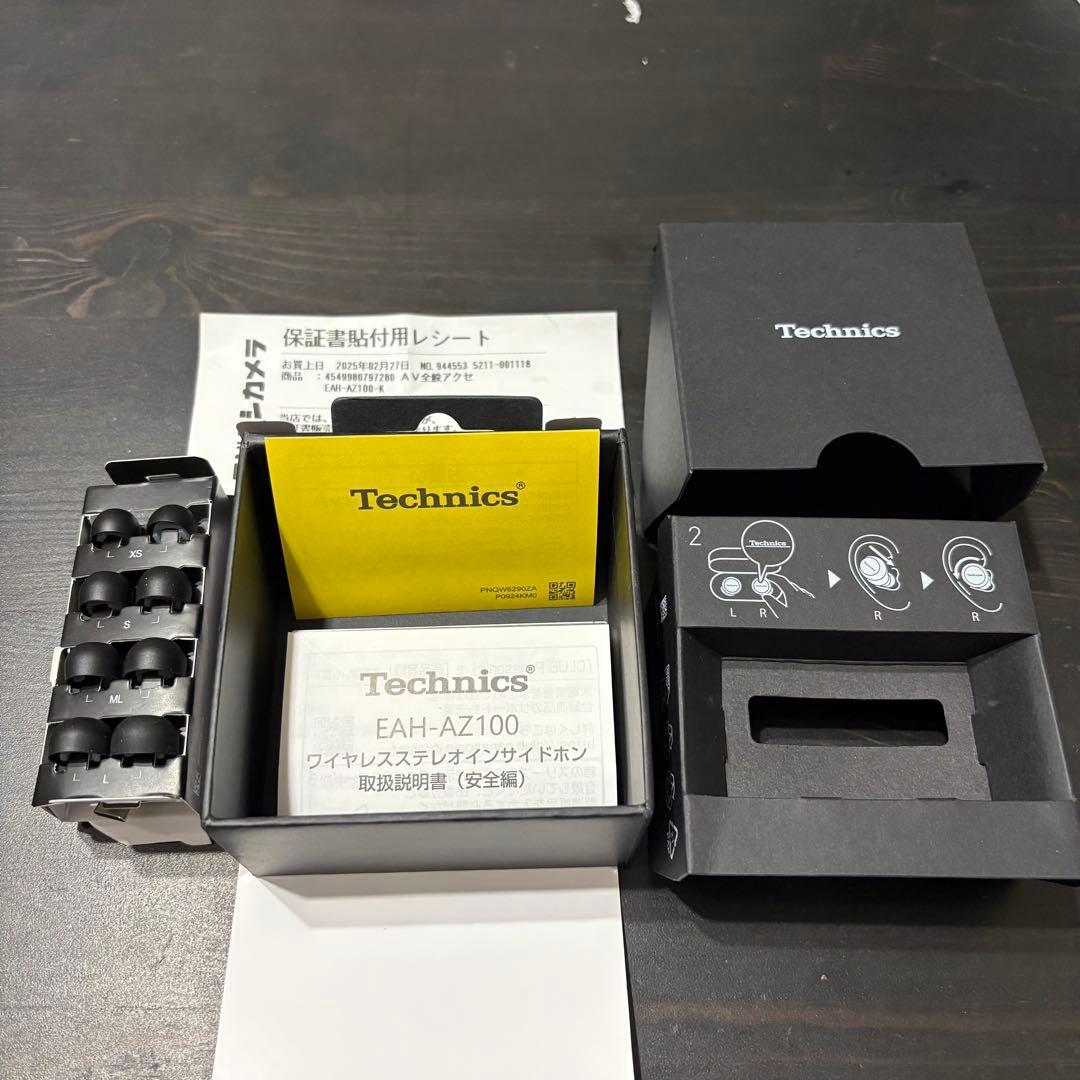 専用 ほぼ新品✨Technics AZ100 完動品 ブラック
