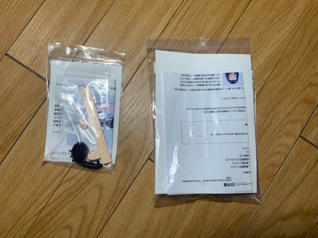 宝多六花 ヘッドパーツセットとポニーテール髪　1/12 カラーレジンキット　限定