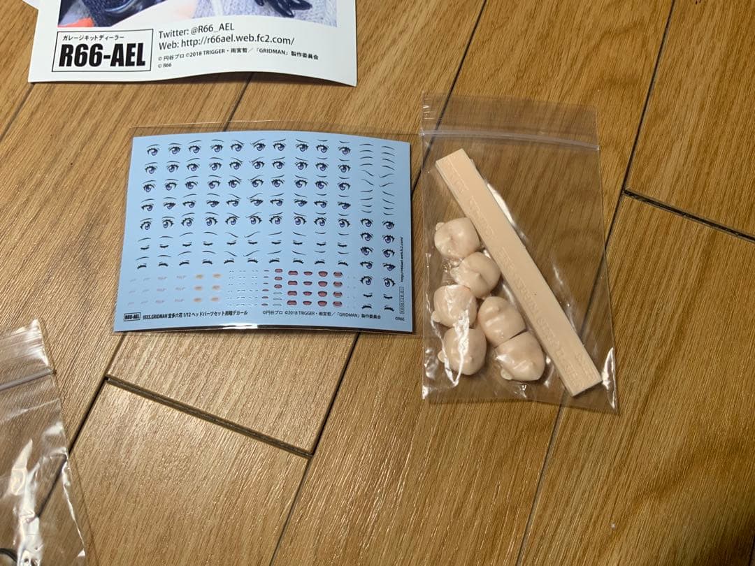 宝多六花 ヘッドパーツセットとポニーテール髪　1/12 カラーレジンキット　限定