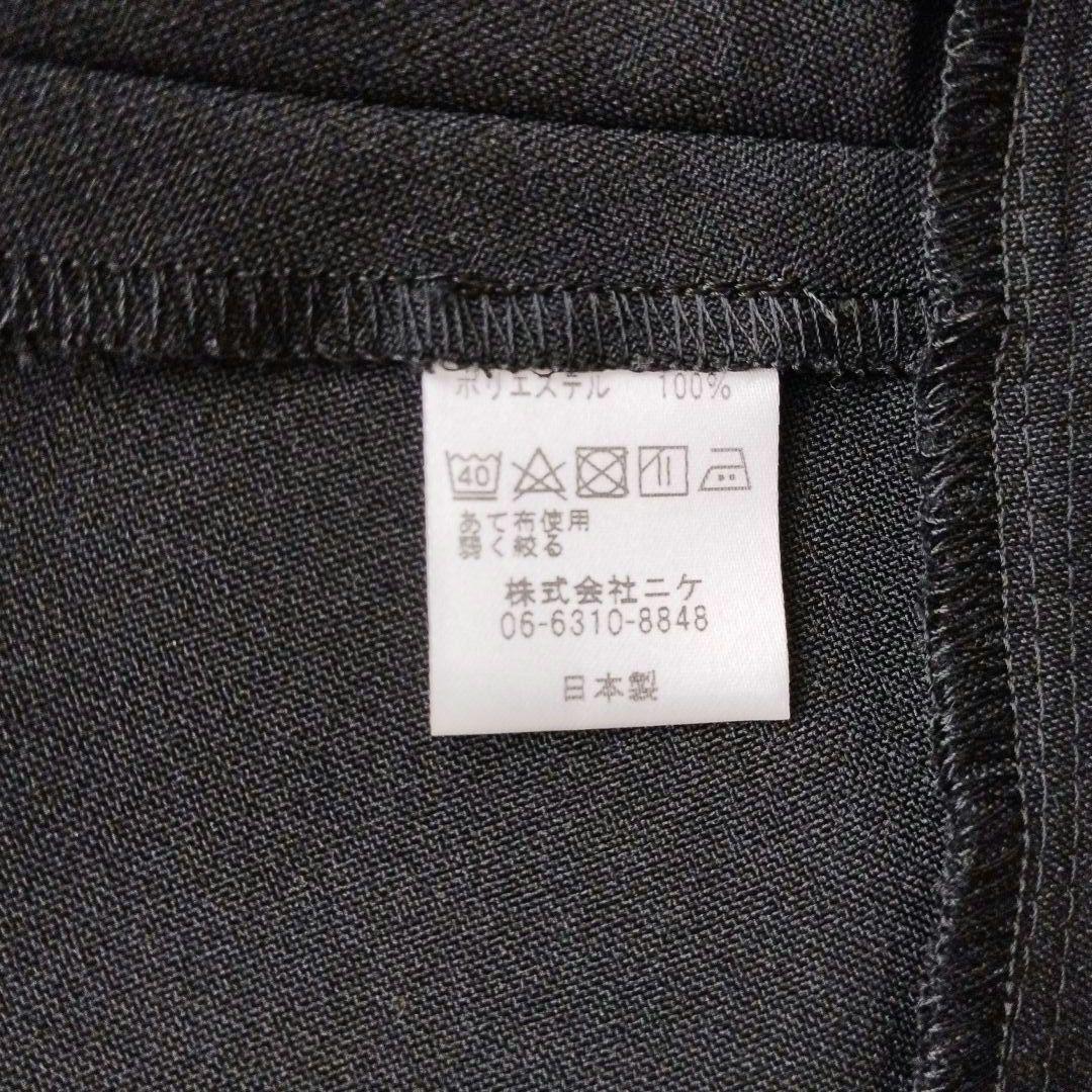 【未使用】amebeaute アームボーテ　エプロン