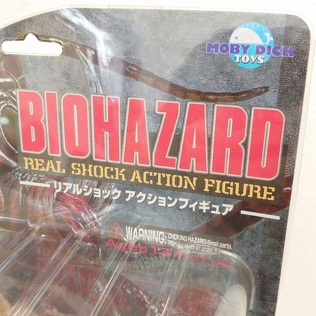 未開バイオハザード ネメシス Type-1 リアルショック アクションフィギュア