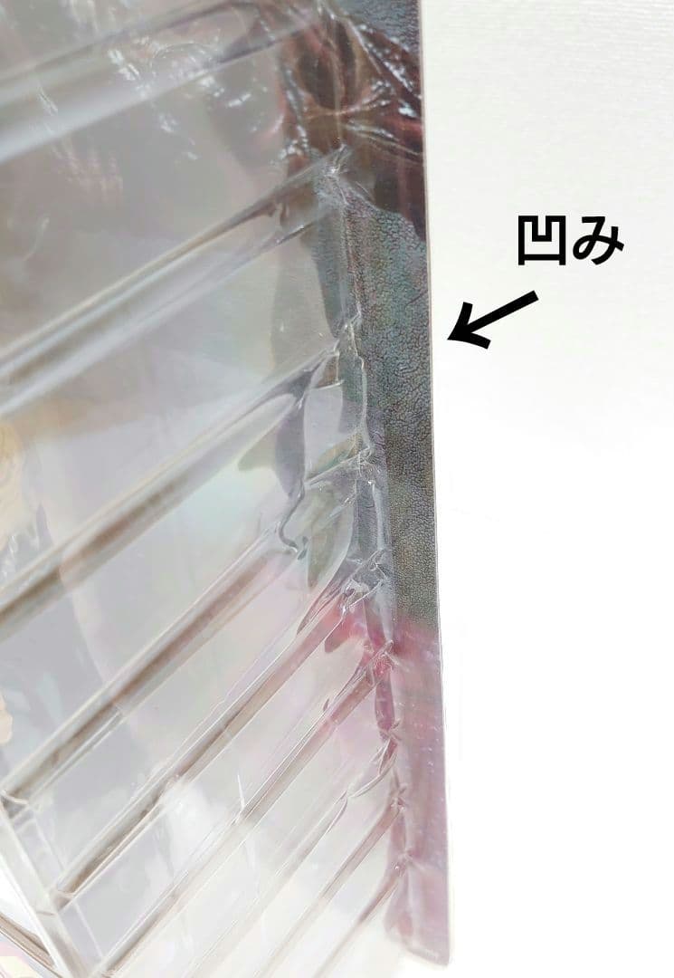 未開バイオハザード ネメシス Type-1 リアルショック アクションフィギュア