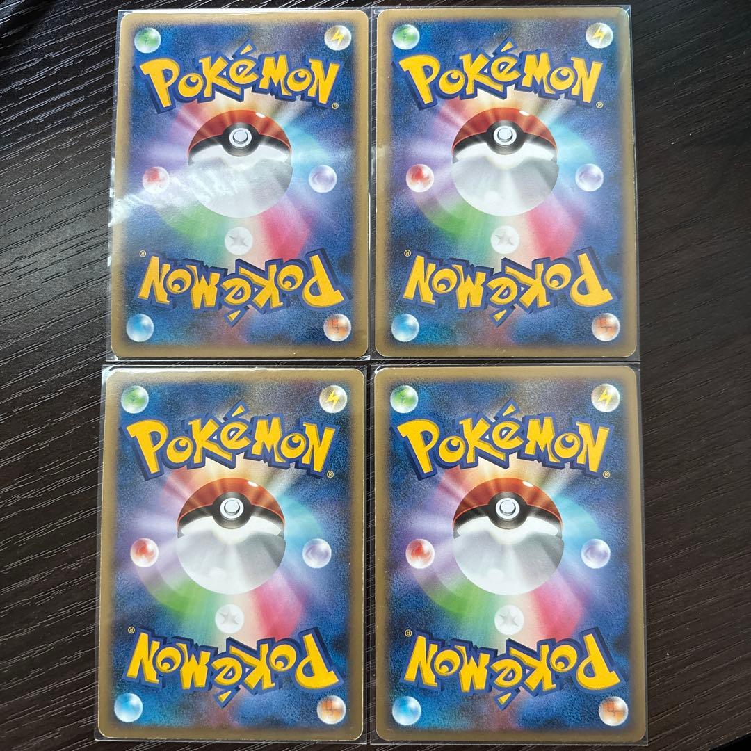 パルキアG×2、ディアルガ G×2 すべて1ED