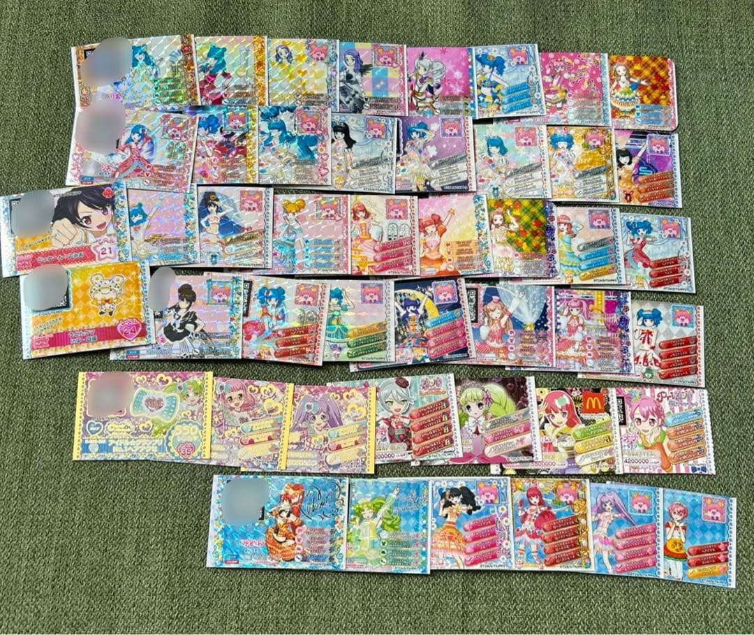 プリパラカード まとめ売り