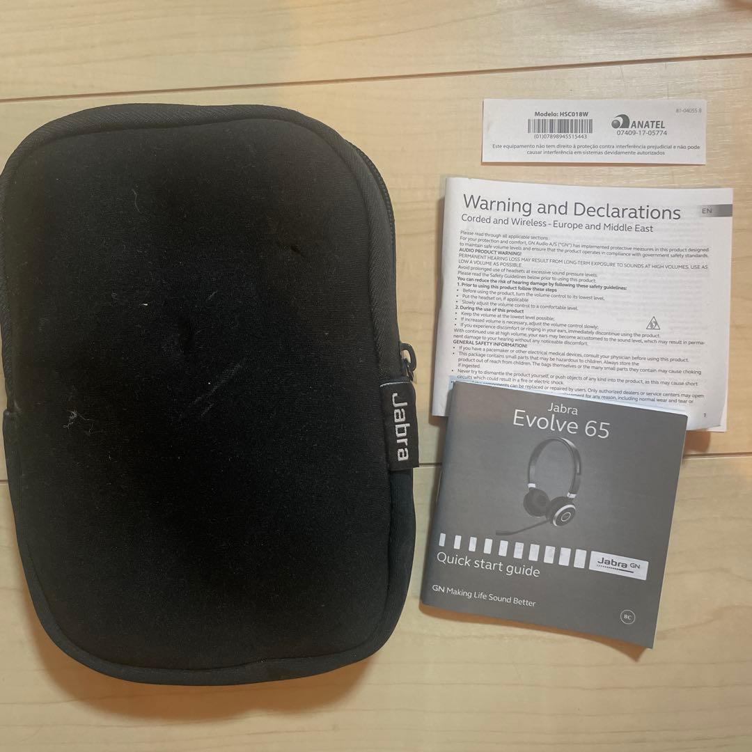 Jabra Evolve65 新品未使用 HSC018W