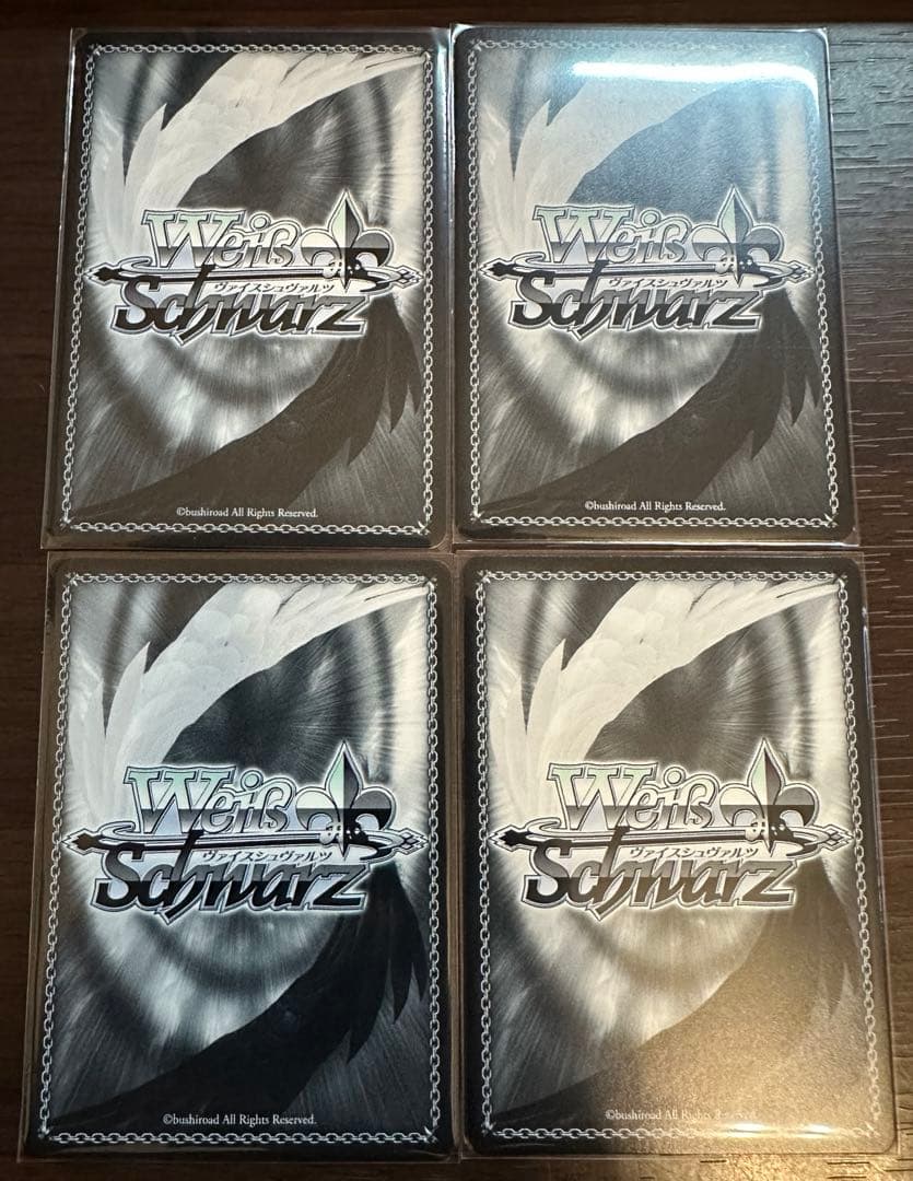 ヴァイス 推しの子 RR コーヒーを片手に アクア 4枚セット