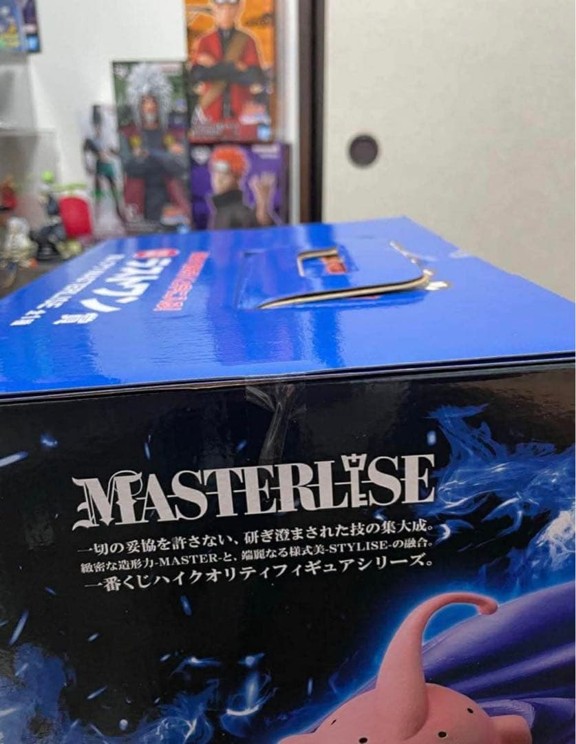 一番くじ　ドラゴンボール ラストワン賞 魔人ブウ MASTERLISE