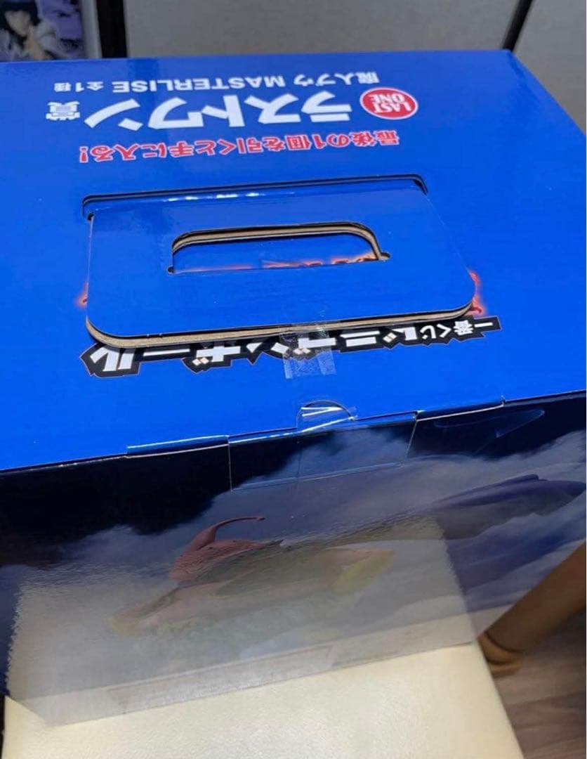 一番くじ　ドラゴンボール ラストワン賞 魔人ブウ MASTERLISE