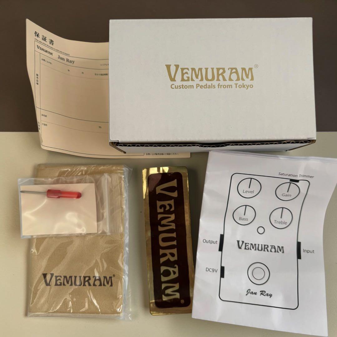 【極美品・付属品完備】VEMURAM Jan Ray 動作良好
