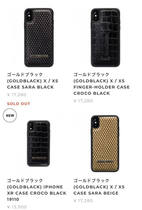 GOLDBLACK iPhone XS ケース iPhone X ケース 本革