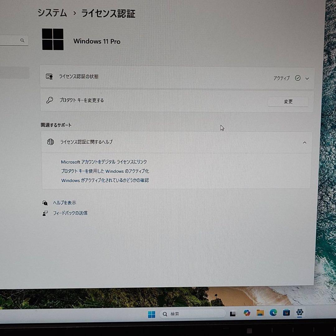 Windowsデスクトップ DELL OptiPlex 7090 SFF Core i9-10900