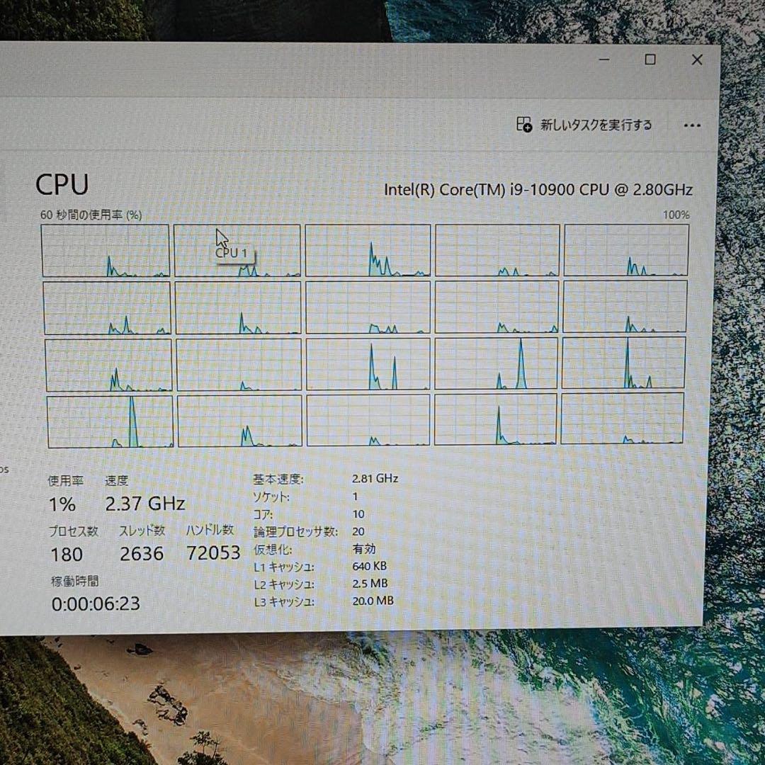 Windowsデスクトップ DELL OptiPlex 7090 SFF Core i9-10900