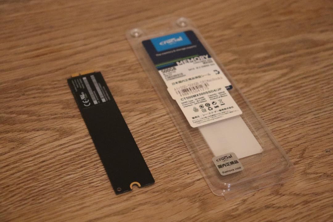 MacBook本体 Mac BookAir A1370 11-inch 2010 SSD500GB