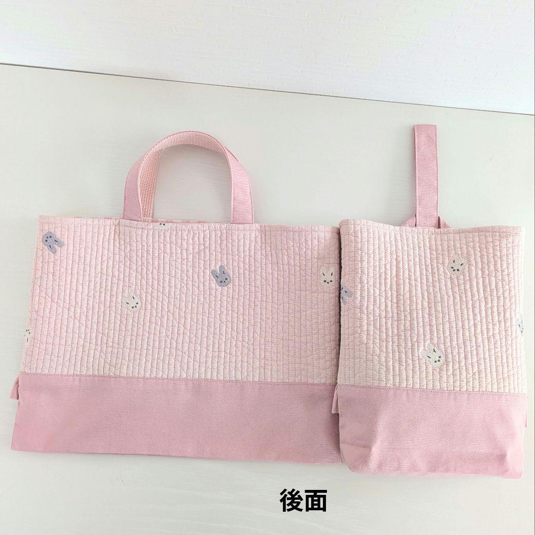入園入学セット　うさぎ刺繍ヌビ