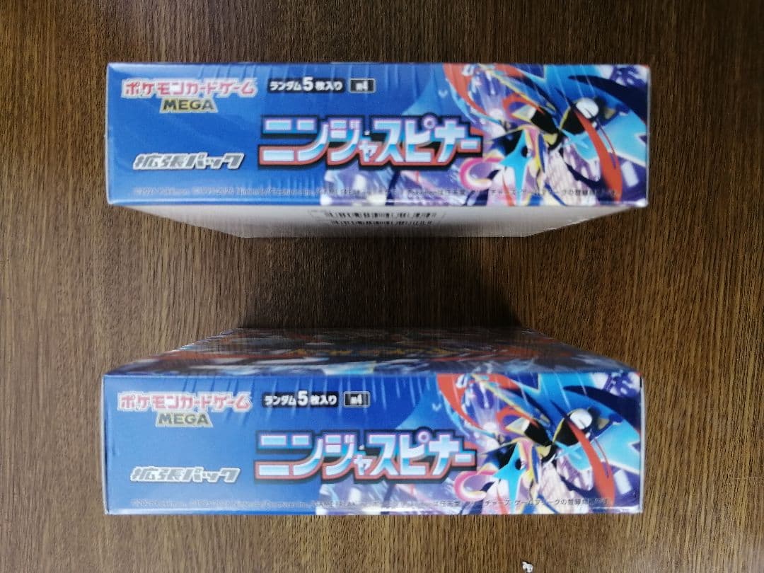 ポケモンカードゲーム ニンジャスピナー　ボックス シュリンク付き